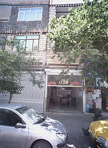 مشاور املاک رضایی