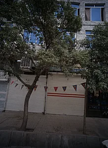 مشاور املاک