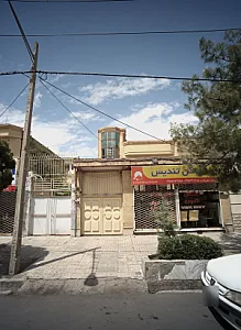 مسکن تندیس