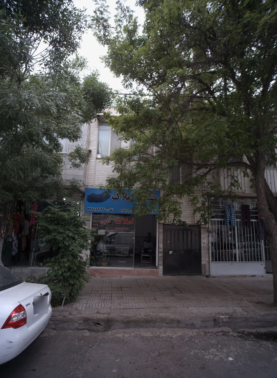 مشاور املاک حاجی