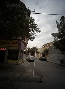 مشاور املاک عدالت