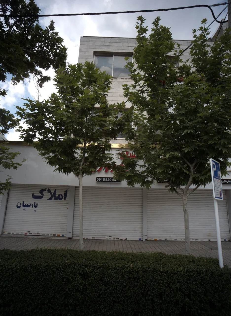 مسکن نوروزی