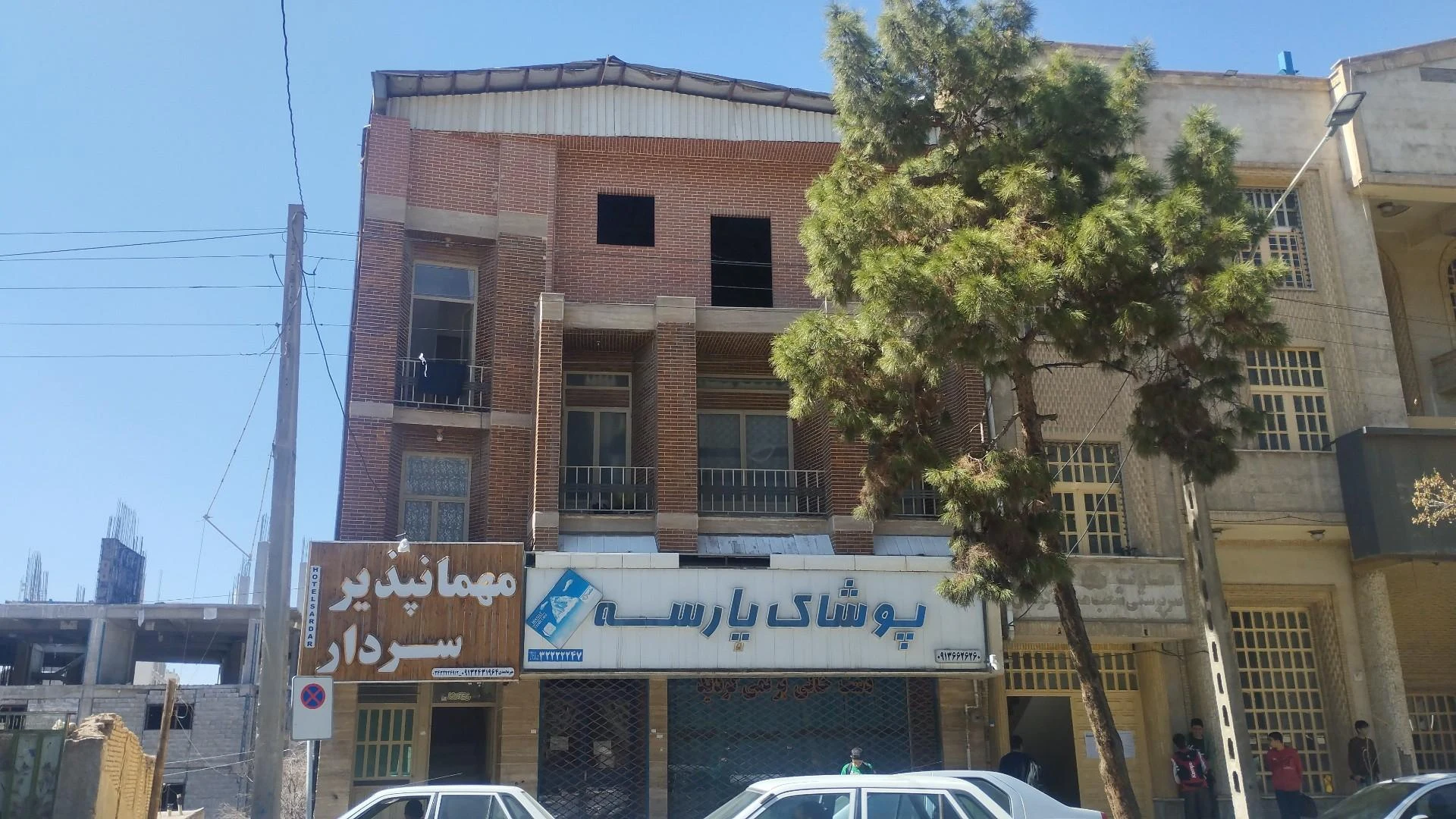 مهمانپذیر ابوذر - تصویر 2