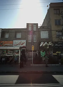 گروه کارگزاری مسکن سادات