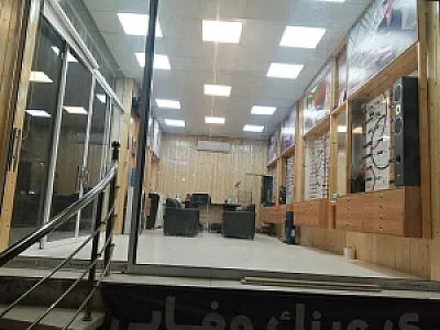 عینک وفایی