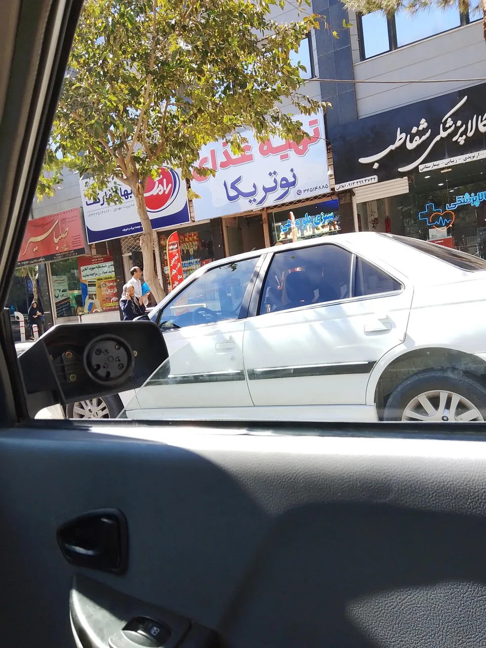 تهیه غذای نوتریکا - کترینگ و تهیه غذا در کرمان - تصویر 2