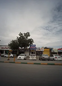املاک توس