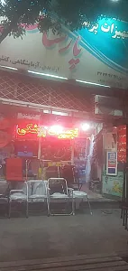 تجهیزات پزشکی پارساطب