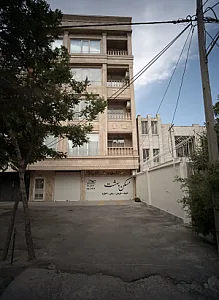 مسکن بهشت