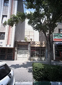 دفتر املاک سالار