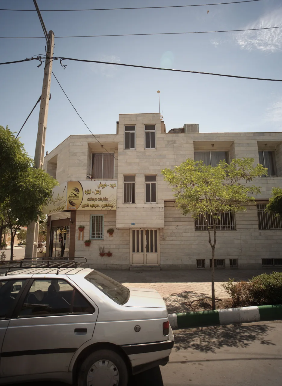 گروه مشاورین املاک سراسری