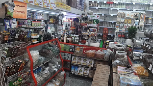 فروشگاه عطاریان