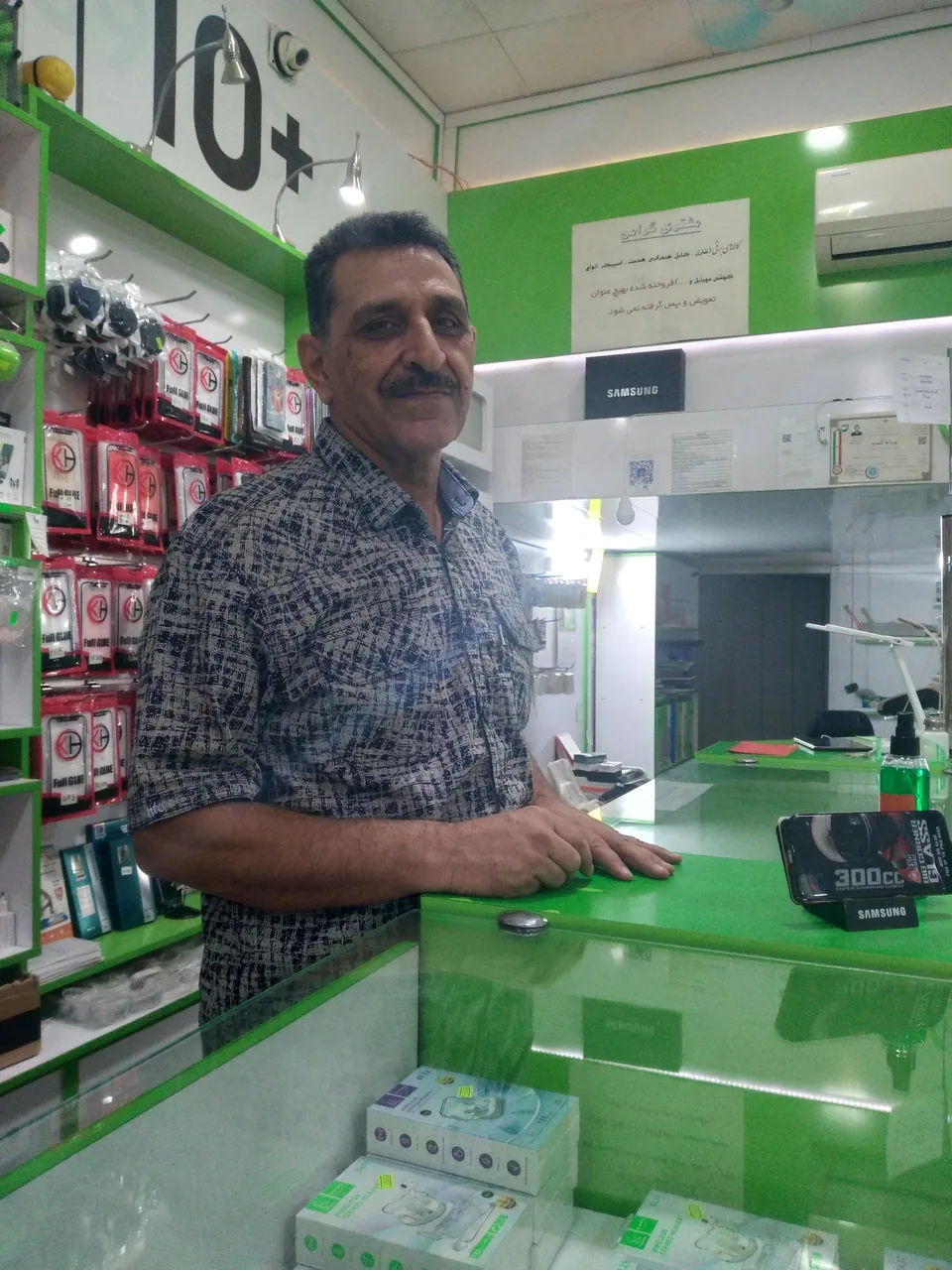 فروشگاه موبایل سبز - تصویر 2