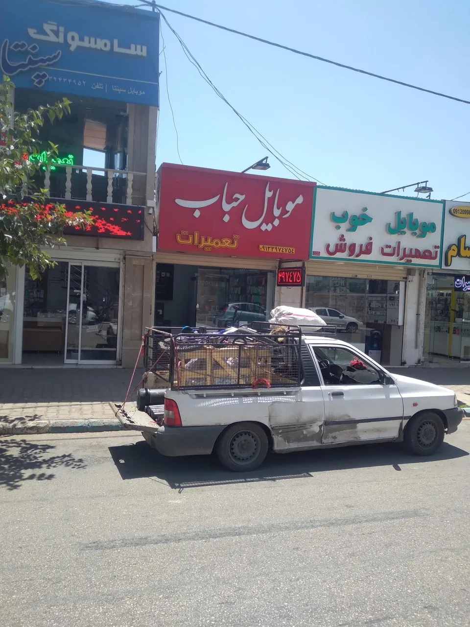 موبایل حباب تعمیرات موبایل - تصویر 3
