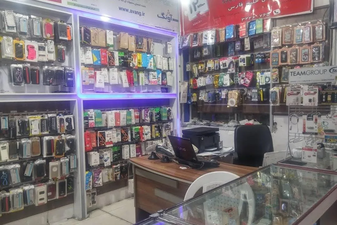 موبایل خلیج فارس - تصویر 2