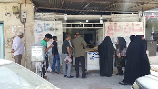 نانوایی تنوری خسرجی