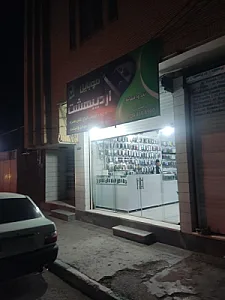 موبایل اردیبهشت