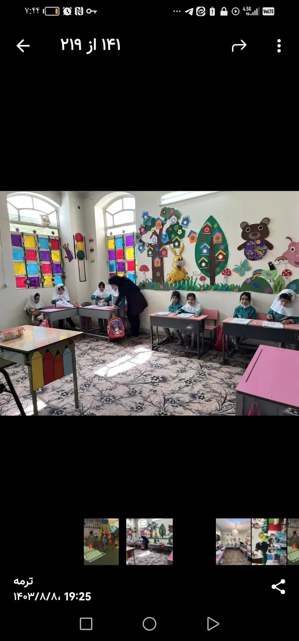 کودکستان غیردولتی ترمه - تصویر 3