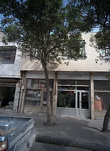املاک حسن زاده