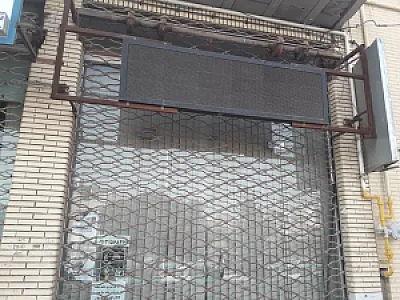 دفتر فنی بهارستان