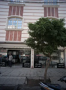 مشاور املاک امید رضوی