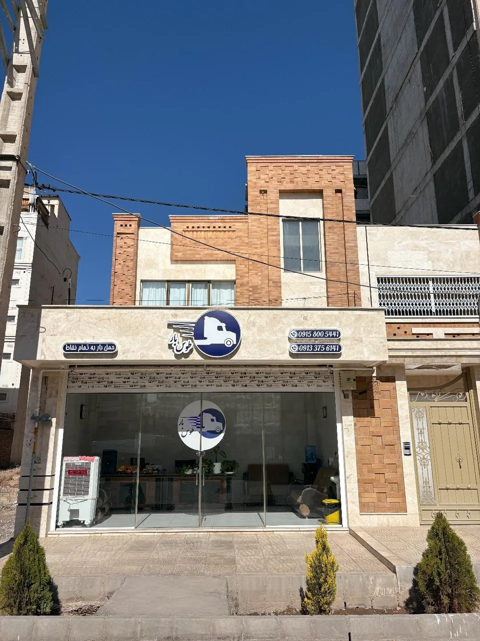 طوس بار کرمان - تصویر 2