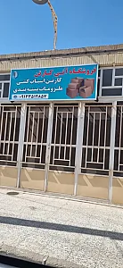 آنی کارتن