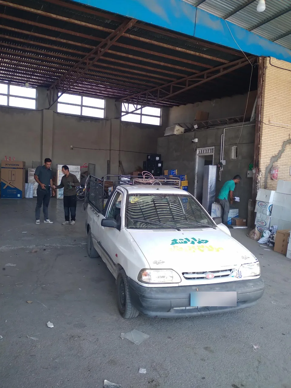 باربری وطن