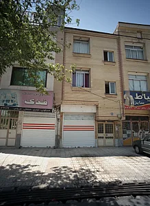 مشاور املاک فدک