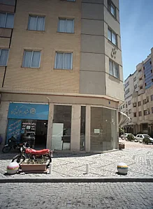 مشاور املاک پرشین