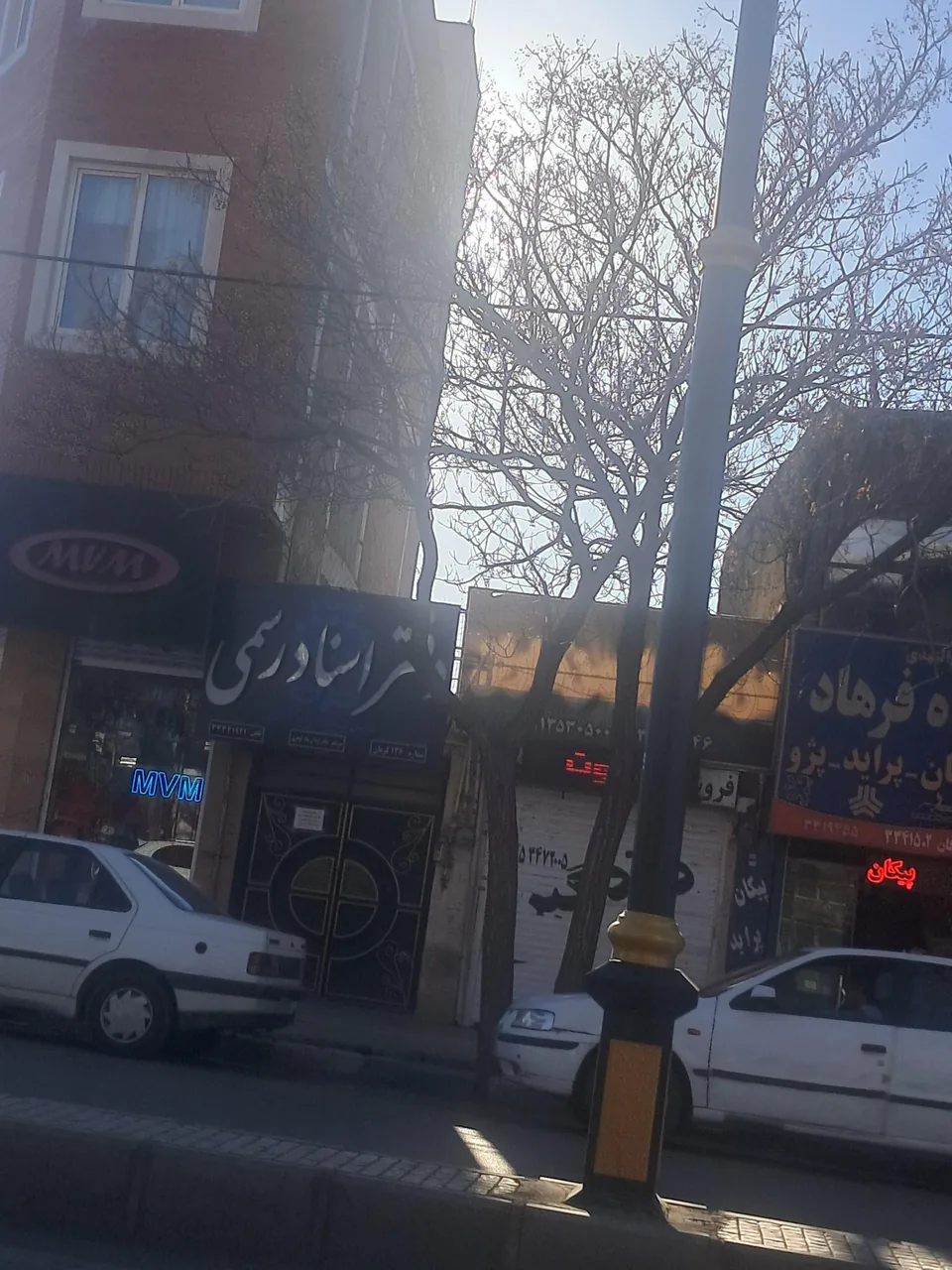 دفتر اسناد رسمی شماره 136 - دفتر اسناد رسمی در کرمان - تصویر 2