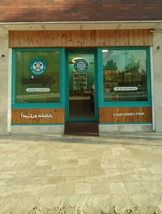 آجیل وخشکبار منصوره