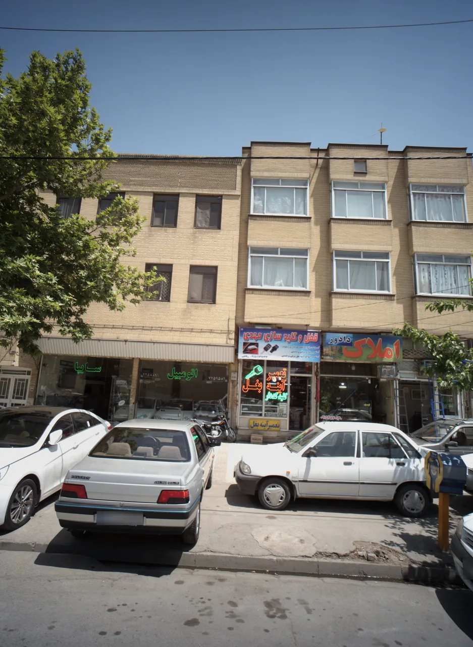 املاک دادور