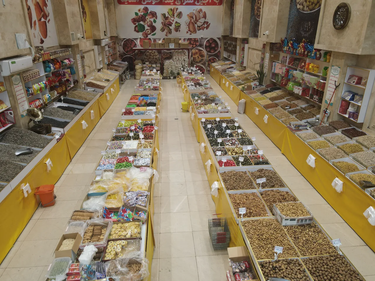 آجیل وخشکبار یلدا