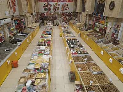 آجیل وخشکبار یلدا