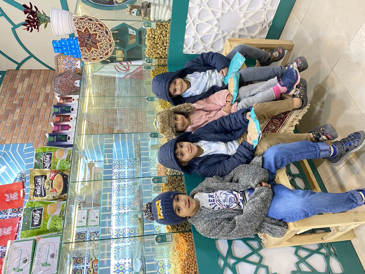 آجیل خشکبار وزین - تصویر 2