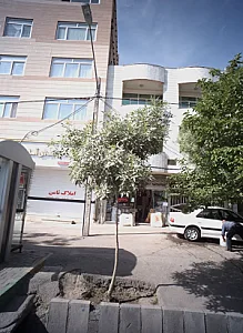 املاک ثامن