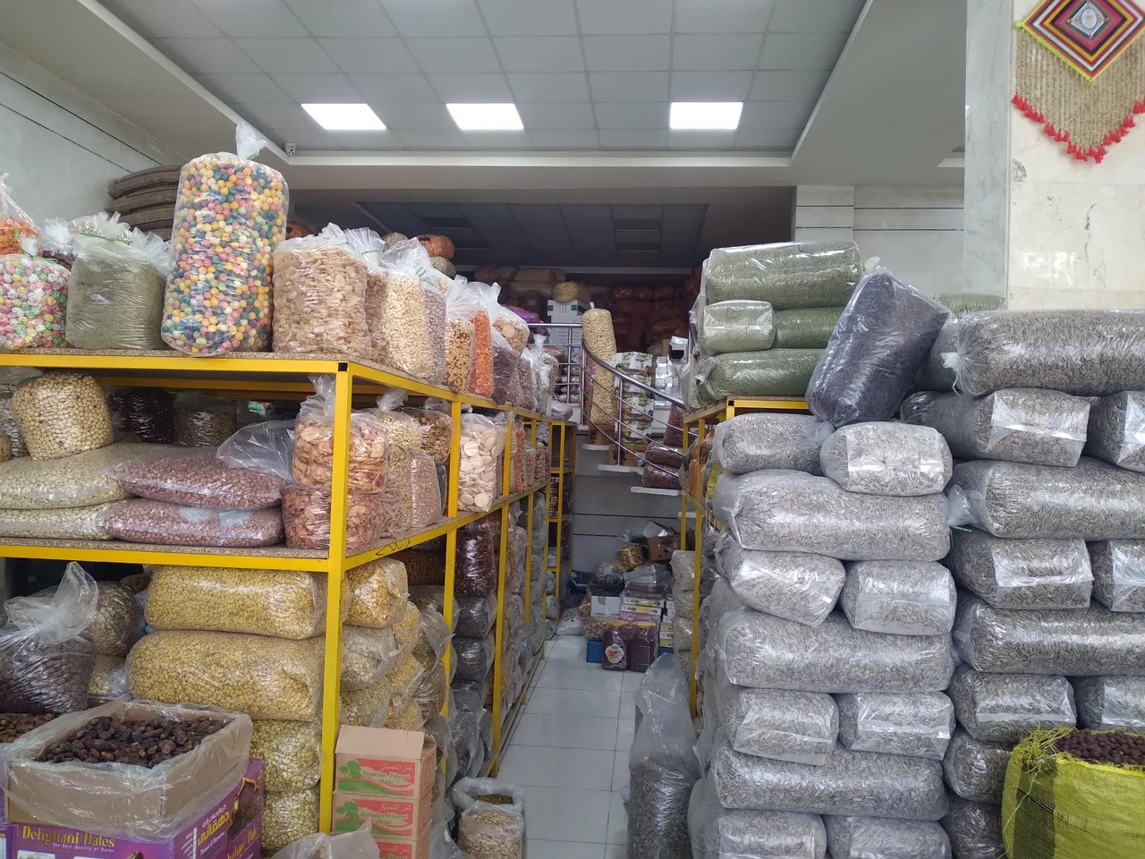 فروشگاه اجیل و خشکبار اسماعیلی نژاد - تصویر 5