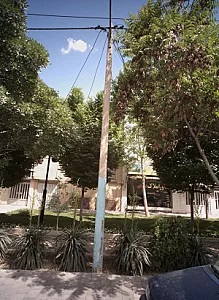 مشاور املاک اسکان