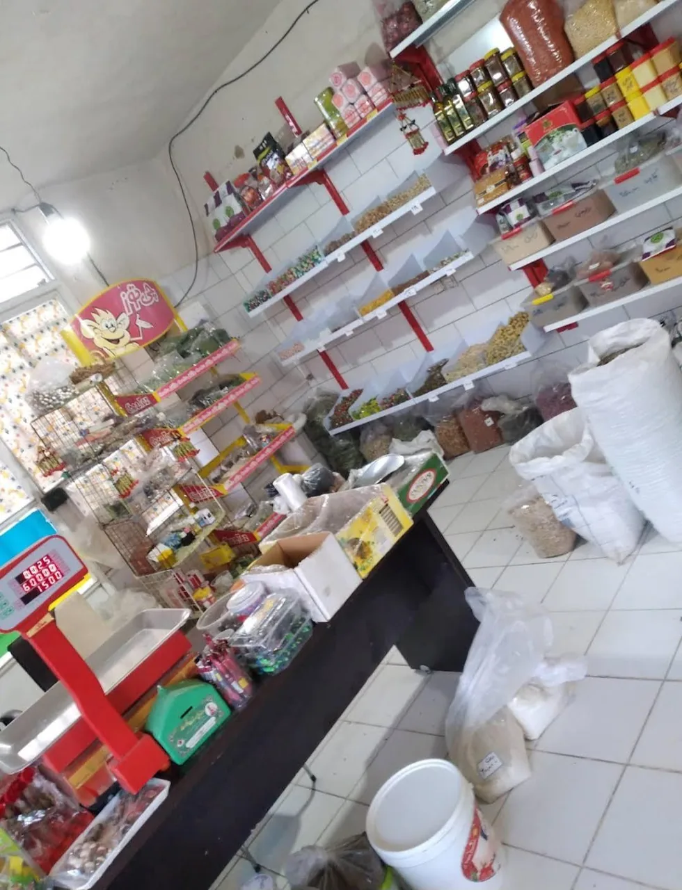 عطاری و خشکبار ساحل - تصویر 3