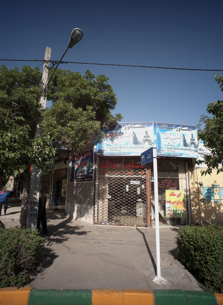 مشاور املاک طیبان