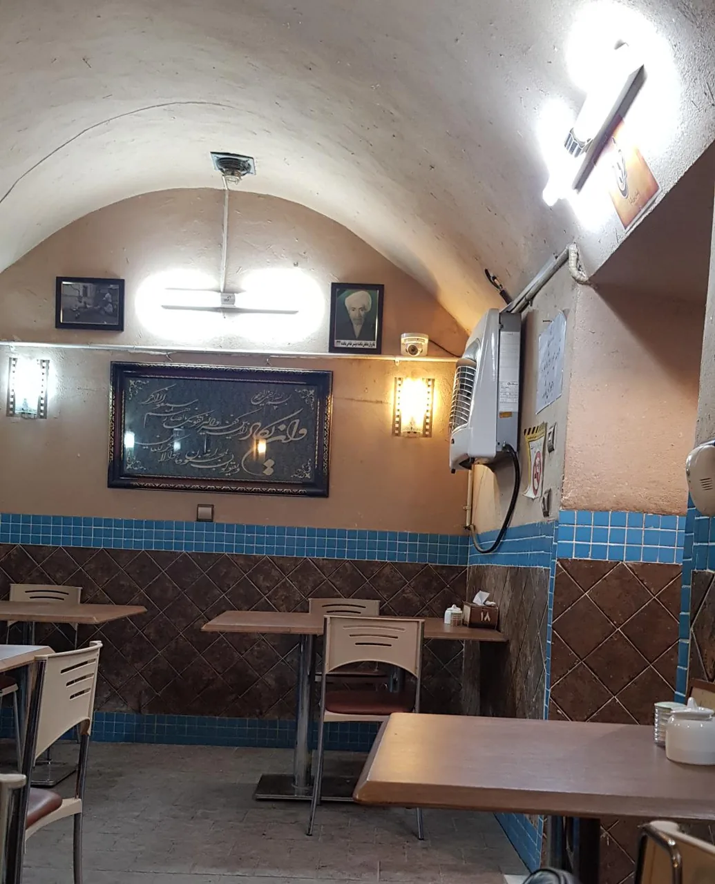رستوران پناهنده
