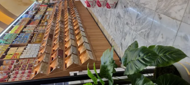 آجیل و خشکبار محسنی