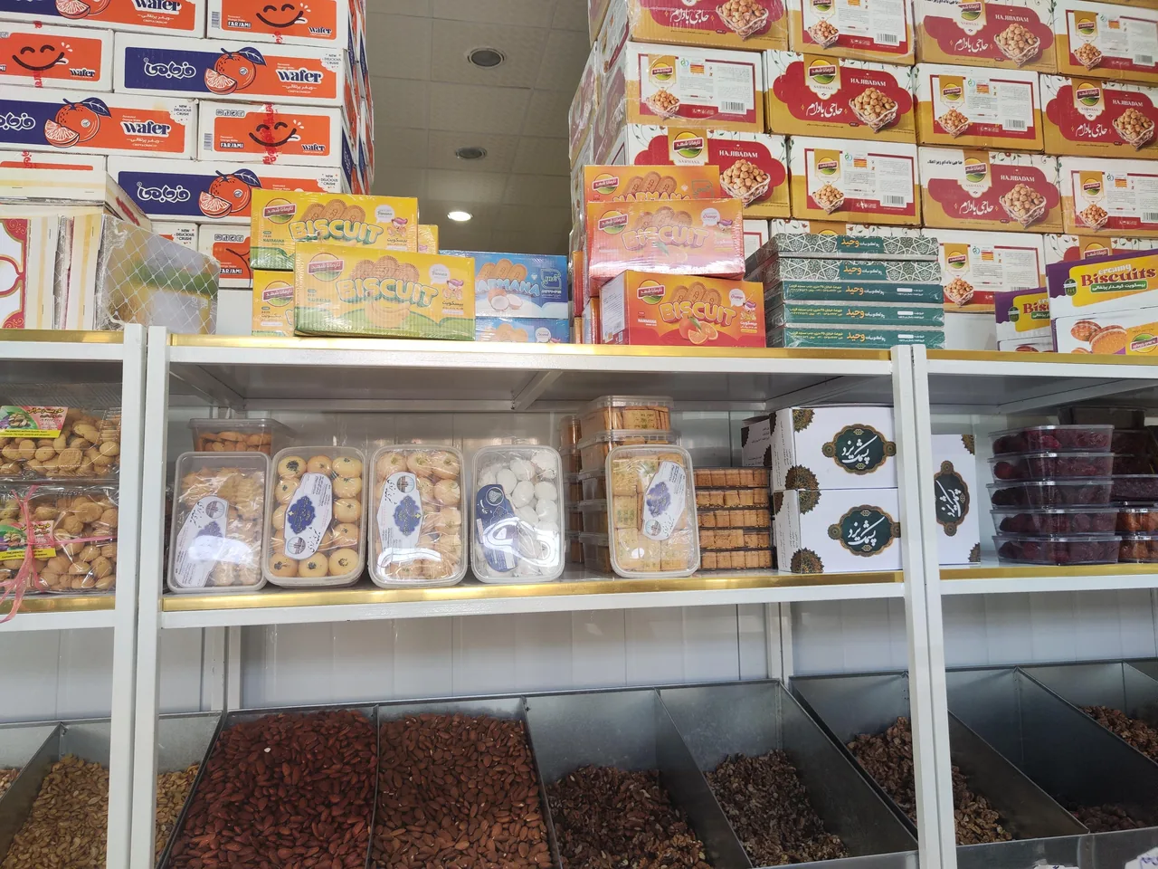 خشکبارفاطر - تصویر 3