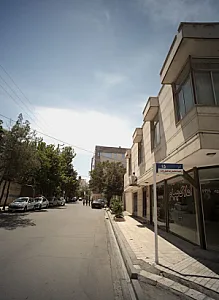 املاک پیام