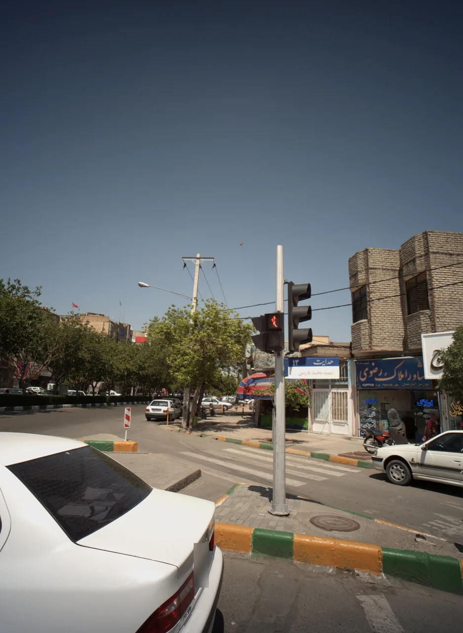 مشاور املاک رضوی