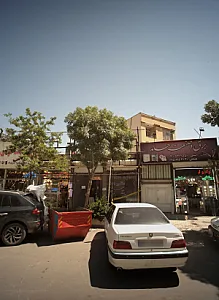مشاور املاک سرابی