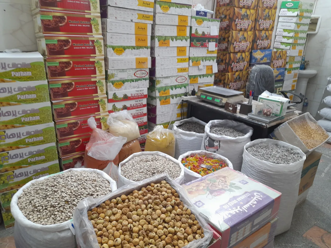 خشکبار ملکوتی - تصویر 2