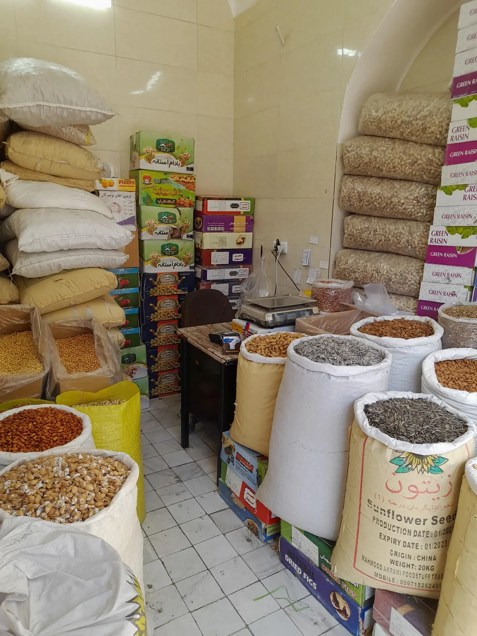 خشکبار ملکوتی - تصویر 3