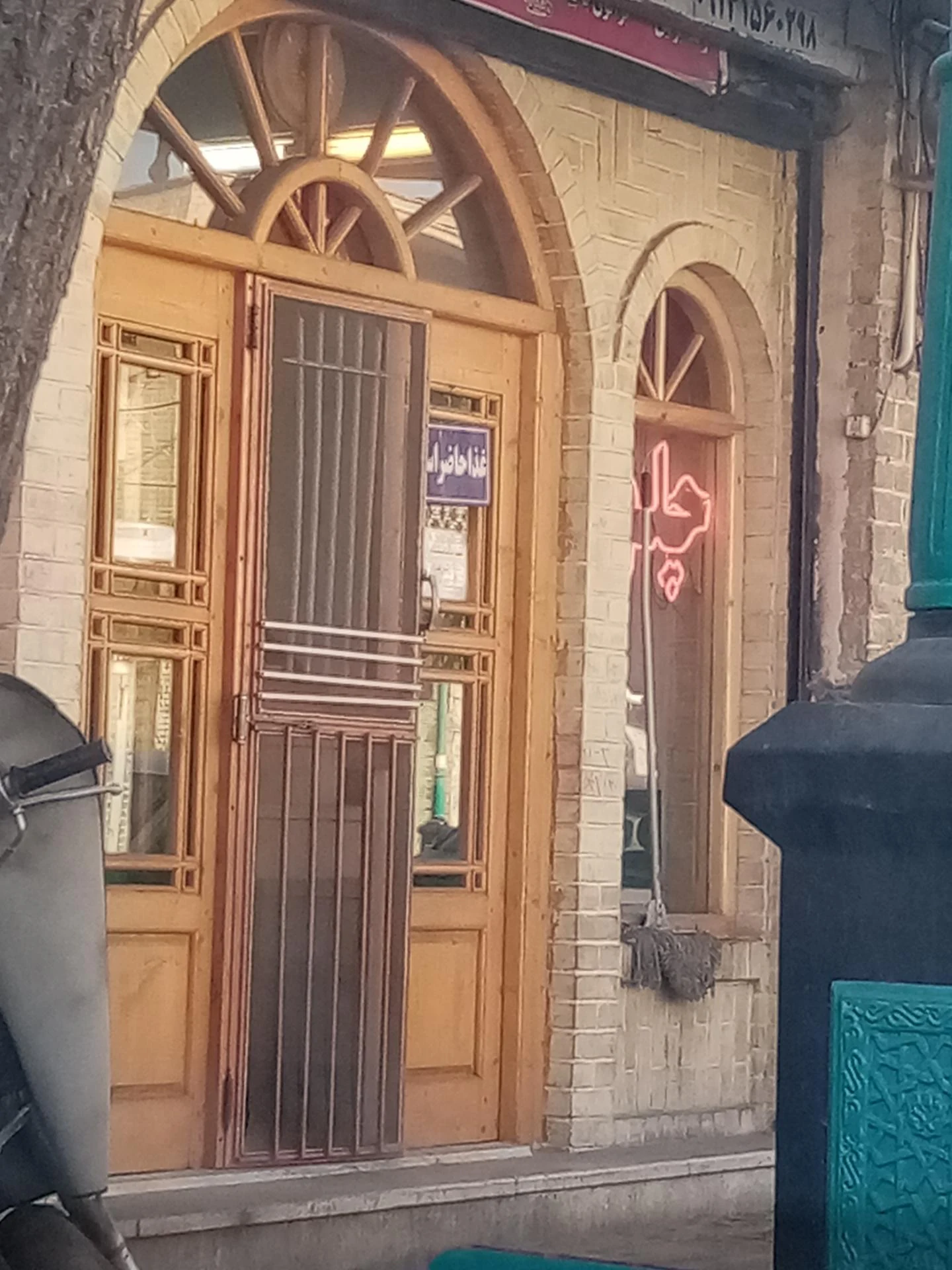 کباب سرای شاندیز - تصویر 3